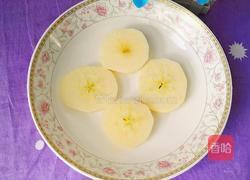 水果蔬菜拼盘沙拉的做法图解2