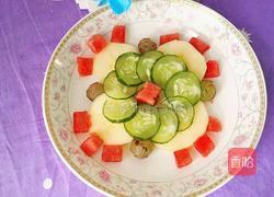 水果蔬菜拼盘沙拉的做法图解5