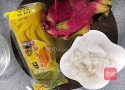 火龙果饭团的做法图解1