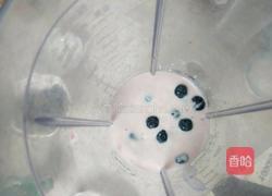 蓝莓酸奶昔的做法图解2