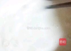 木瓜椰奶冻的做法图解7