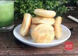 芝士土豆饼的做法图解16