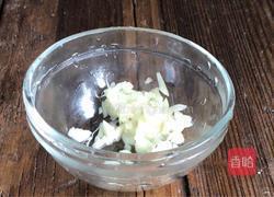 脆皮糖醋茄子的做法图解4