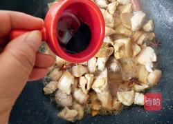 鲜豆角炖肉的做法图解8