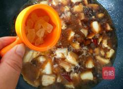 鲜豆角炖肉的做法图解10