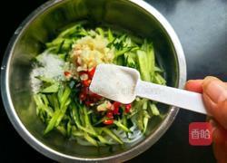 凉拌酸辣粉丝的做法图解8