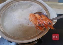 海鲜粥的做法图解5