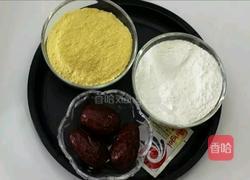 玉米面发糕的做法图解1