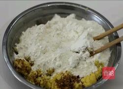 玉米面发糕的做法图解4