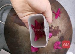 火龙果奶糕的做法图解3