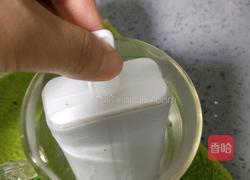 火龙果奶糕的做法图解8