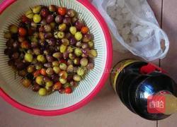 七彩泡椒的做法图解1