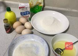 戚风蛋糕的做法图解1