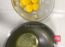 戚风蛋糕的做法图解2