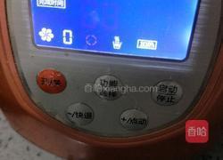 南瓜小米糊的做法图解8