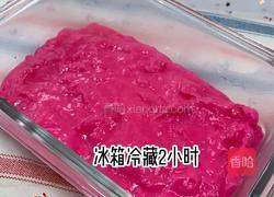 火龙果小方的做法图解6