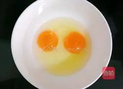 Avocado Yoghurt Muffins Recipe Illustration 5