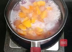 酒酿芋圆木瓜的做法图解13