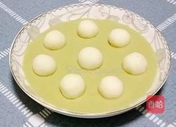 牛油果白玉丸的做法图解10