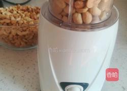 自制花生酱的做法图解2