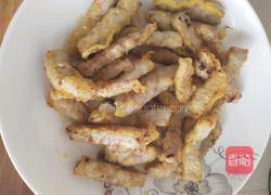 炸里脊的做法图解5