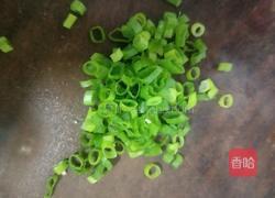 糖烧桂鱼仔的做法图解14