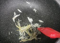 糖烧桂鱼仔的做法图解19