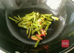 辣味四季豆的做法图解6