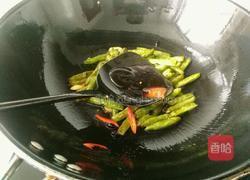 辣味四季豆的做法图解7