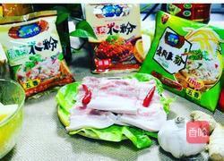 蒸米粉肉的做法图解1