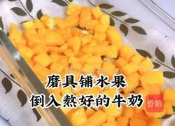 芒果果冻的做法图解5