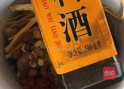 清补凉炖猪蹄的做法图解8