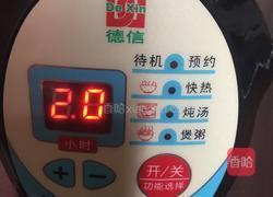 清补凉炖猪蹄的做法图解11