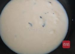 原味奶茶的做法图解5