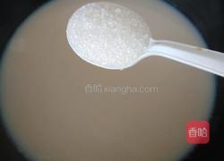 原味奶茶的做法图解7