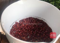 红豆西米露的做法图解2