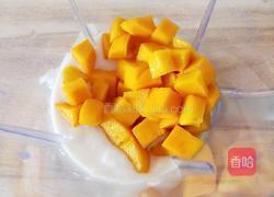 芒果炒酸奶的做法图解2
