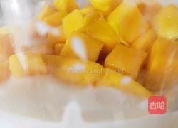 芒果炒酸奶的做法图解3