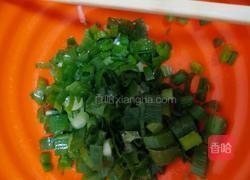 葱花饼的做法图解1