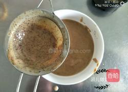 戚风小枣糕的做法图解4