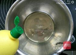 戚风小枣糕的做法图解10