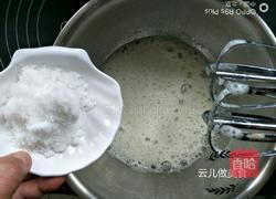 戚风小枣糕的做法图解11