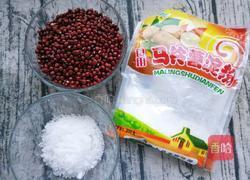 红豆凉糕的做法图解1