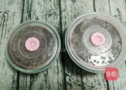 红豆凉糕的做法图解13