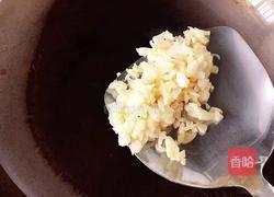 爽口冬瓜片的做法图解6