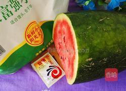 花形西瓜馒头的做法图解1