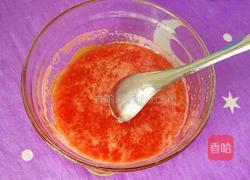 花形西瓜馒头的做法图解4