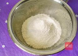 花形西瓜馒头的做法图解6