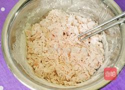 花形西瓜馒头的做法图解10