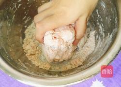 花形西瓜馒头的做法图解11